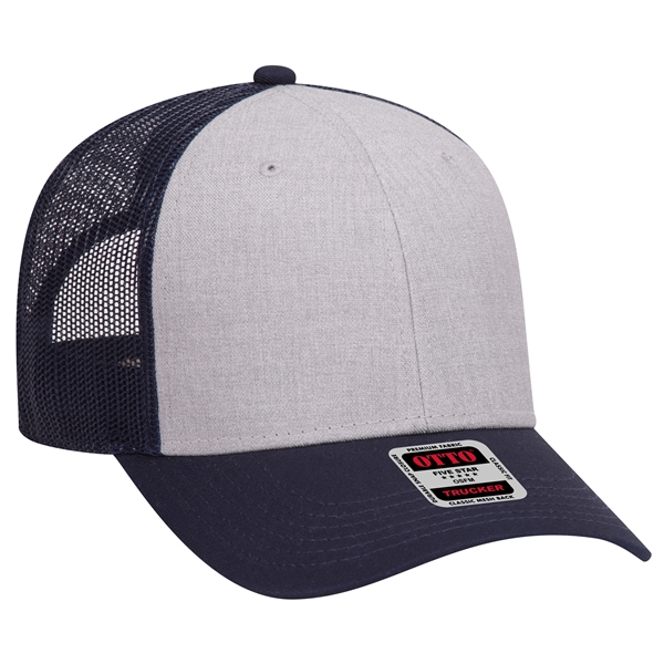 6 Panel Contrast Stitching Mesh Back Baseball Cap - 6 Panel Contrast Stitching Mesh Back Baseball Cap - Image 190 of 298