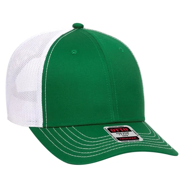 6 Panel Contrast Stitching Mesh Back Baseball Cap - 6 Panel Contrast Stitching Mesh Back Baseball Cap - Image 194 of 298