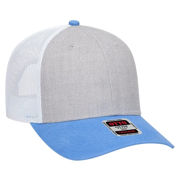 6 Panel Contrast Stitching Mesh Back Baseball Cap - 6 Panel Contrast Stitching Mesh Back Baseball Cap - Image 205 of 298