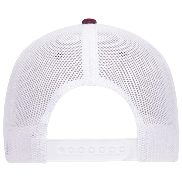 6 Panel Contrast Stitching Mesh Back Baseball Cap - 6 Panel Contrast Stitching Mesh Back Baseball Cap - Image 206 of 298