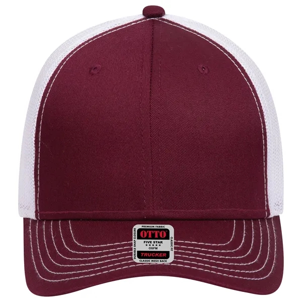 6 Panel Contrast Stitching Mesh Back Baseball Cap - 6 Panel Contrast Stitching Mesh Back Baseball Cap - Image 208 of 298