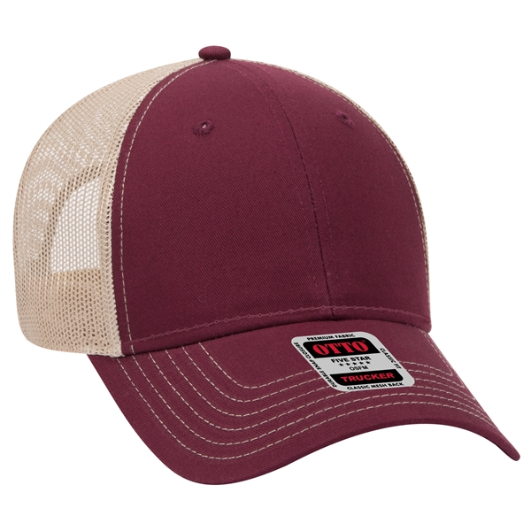 6 Panel Contrast Stitching Mesh Back Baseball Cap - 6 Panel Contrast Stitching Mesh Back Baseball Cap - Image 211 of 298