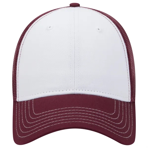 6 Panel Contrast Stitching Mesh Back Baseball Cap - 6 Panel Contrast Stitching Mesh Back Baseball Cap - Image 213 of 298