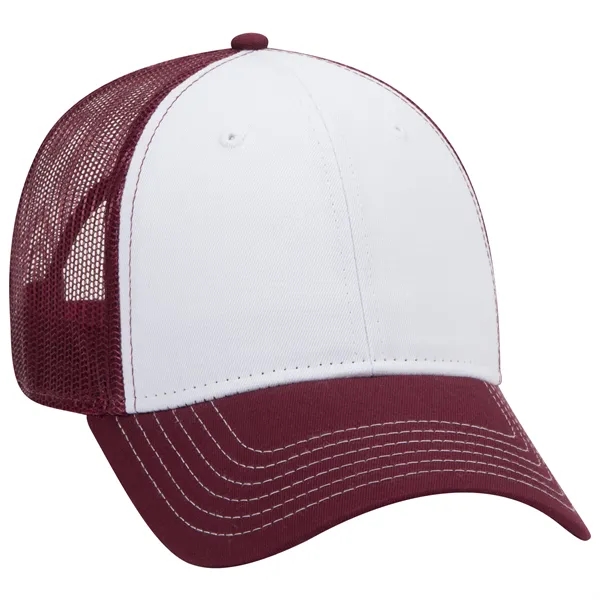 6 Panel Contrast Stitching Mesh Back Baseball Cap - 6 Panel Contrast Stitching Mesh Back Baseball Cap - Image 212 of 298