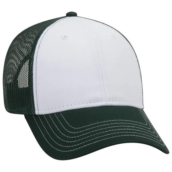 6 Panel Contrast Stitching Mesh Back Baseball Cap - 6 Panel Contrast Stitching Mesh Back Baseball Cap - Image 218 of 298