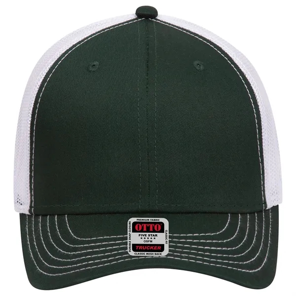 6 Panel Contrast Stitching Mesh Back Baseball Cap - 6 Panel Contrast Stitching Mesh Back Baseball Cap - Image 222 of 298