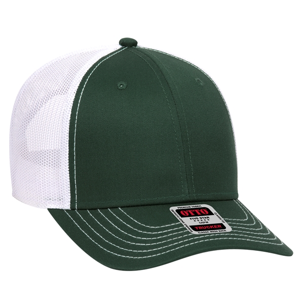 6 Panel Contrast Stitching Mesh Back Baseball Cap - 6 Panel Contrast Stitching Mesh Back Baseball Cap - Image 221 of 298