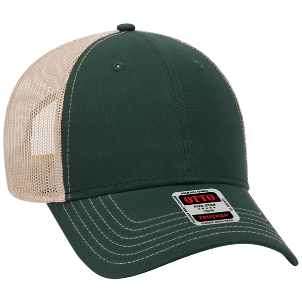 6 Panel Contrast Stitching Mesh Back Baseball Cap - 6 Panel Contrast Stitching Mesh Back Baseball Cap - Image 224 of 298