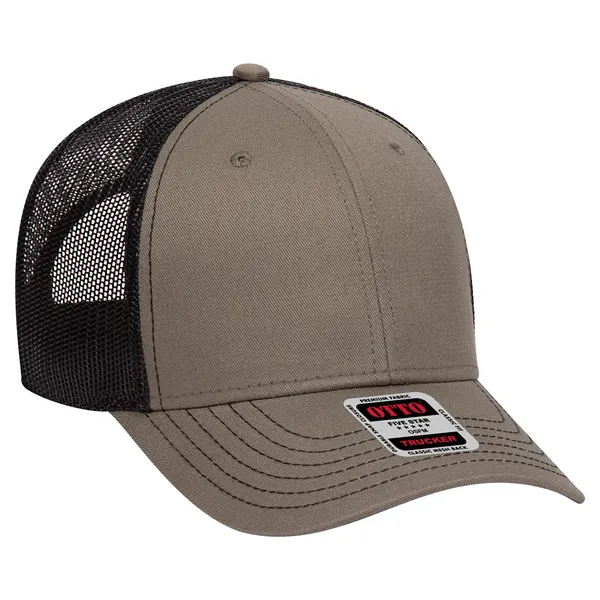 6 Panel Contrast Stitching Mesh Back Baseball Cap - 6 Panel Contrast Stitching Mesh Back Baseball Cap - Image 230 of 298