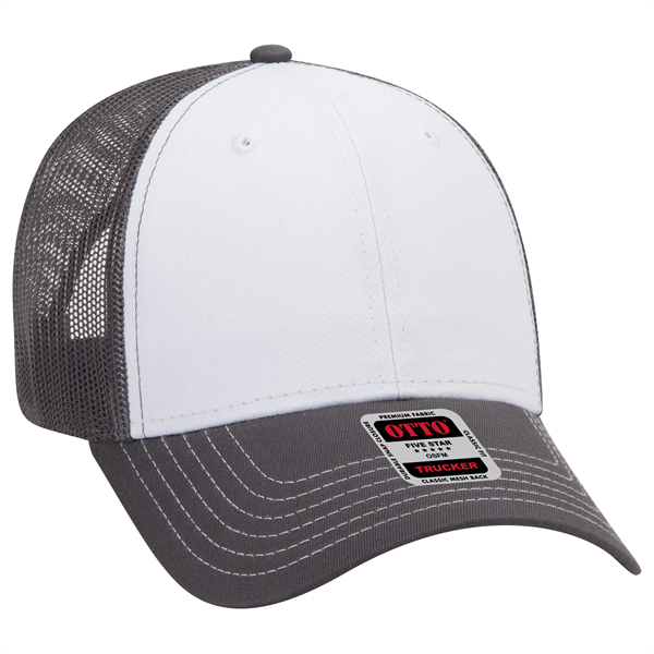 6 Panel Contrast Stitching Mesh Back Baseball Cap - 6 Panel Contrast Stitching Mesh Back Baseball Cap - Image 247 of 298