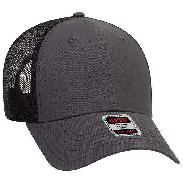 6 Panel Contrast Stitching Mesh Back Baseball Cap - 6 Panel Contrast Stitching Mesh Back Baseball Cap - Image 250 of 298