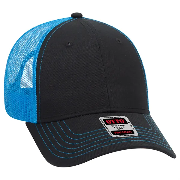 6 Panel Contrast Stitching Mesh Back Baseball Cap - 6 Panel Contrast Stitching Mesh Back Baseball Cap - Image 260 of 298