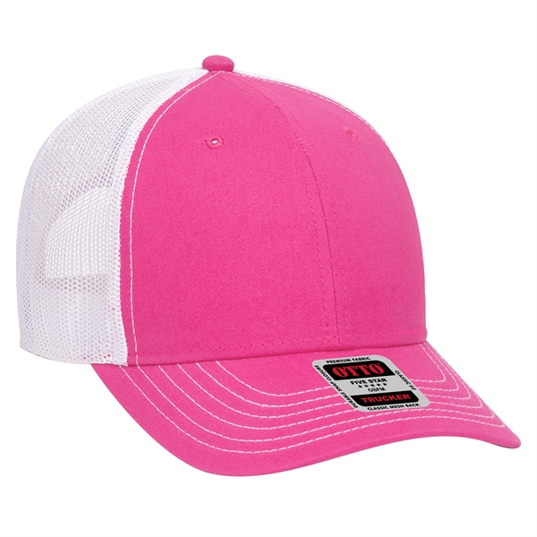 6 Panel Contrast Stitching Mesh Back Baseball Cap - 6 Panel Contrast Stitching Mesh Back Baseball Cap - Image 267 of 298