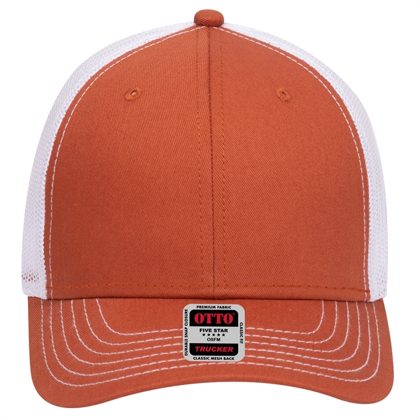 6 Panel Contrast Stitching Mesh Back Baseball Cap - 6 Panel Contrast Stitching Mesh Back Baseball Cap - Image 270 of 298