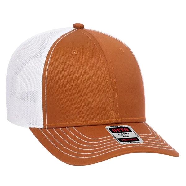 6 Panel Contrast Stitching Mesh Back Baseball Cap - 6 Panel Contrast Stitching Mesh Back Baseball Cap - Image 269 of 298