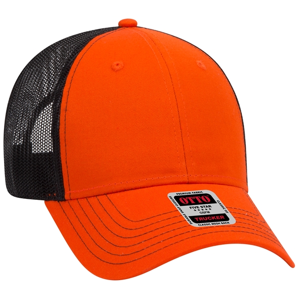 6 Panel Contrast Stitching Mesh Back Baseball Cap - 6 Panel Contrast Stitching Mesh Back Baseball Cap - Image 275 of 298