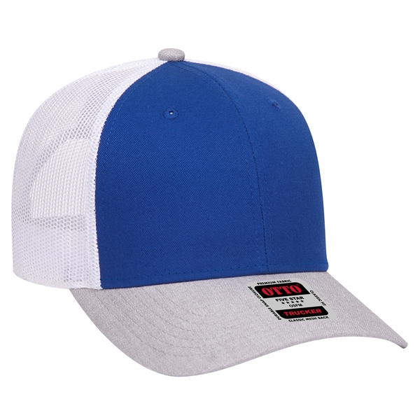 6 Panel Contrast Stitching Mesh Back Baseball Cap - 6 Panel Contrast Stitching Mesh Back Baseball Cap - Image 277 of 298