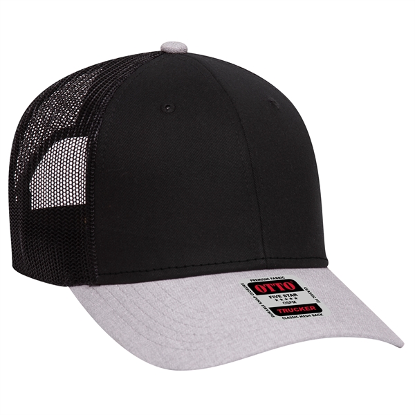 6 Panel Contrast Stitching Mesh Back Baseball Cap - 6 Panel Contrast Stitching Mesh Back Baseball Cap - Image 281 of 298