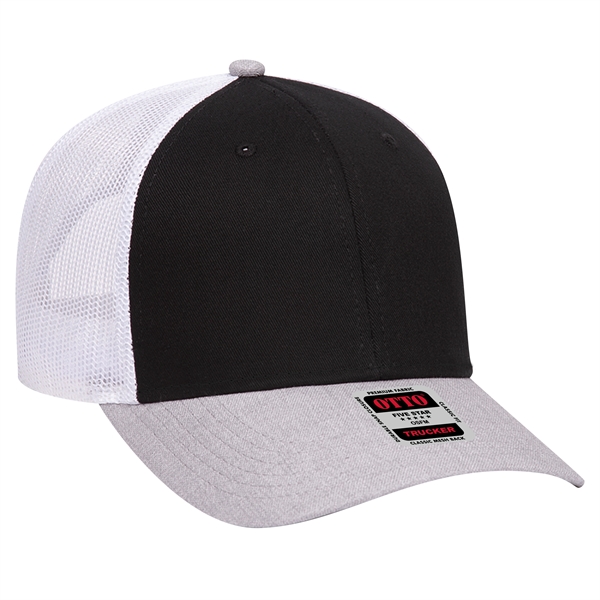 6 Panel Contrast Stitching Mesh Back Baseball Cap - 6 Panel Contrast Stitching Mesh Back Baseball Cap - Image 283 of 298