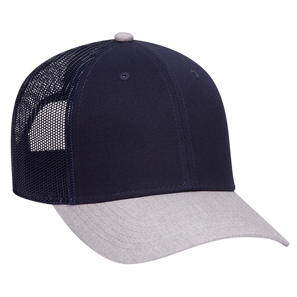 6 Panel Contrast Stitching Mesh Back Baseball Cap - 6 Panel Contrast Stitching Mesh Back Baseball Cap - Image 284 of 298