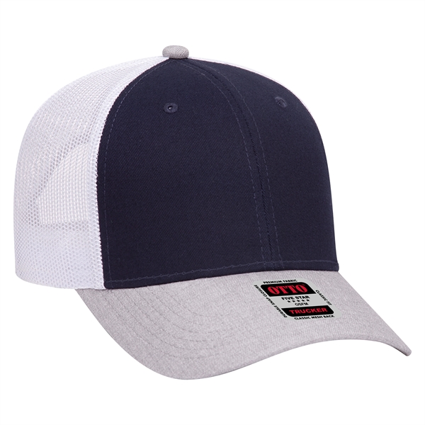 6 Panel Contrast Stitching Mesh Back Baseball Cap - 6 Panel Contrast Stitching Mesh Back Baseball Cap - Image 286 of 298