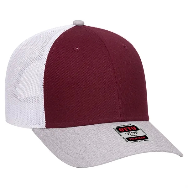 6 Panel Contrast Stitching Mesh Back Baseball Cap - 6 Panel Contrast Stitching Mesh Back Baseball Cap - Image 289 of 298