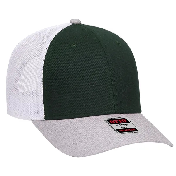 6 Panel Contrast Stitching Mesh Back Baseball Cap - 6 Panel Contrast Stitching Mesh Back Baseball Cap - Image 291 of 298