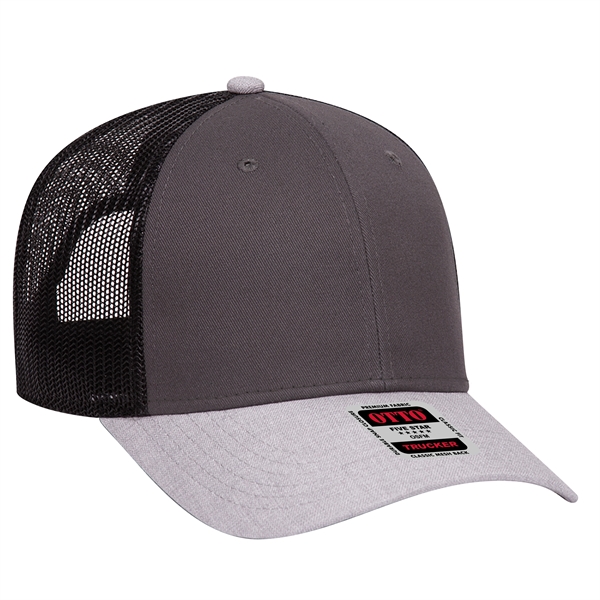 6 Panel Contrast Stitching Mesh Back Baseball Cap - 6 Panel Contrast Stitching Mesh Back Baseball Cap - Image 293 of 298