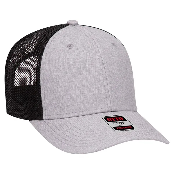 6 Panel Contrast Stitching Mesh Back Baseball Cap - 6 Panel Contrast Stitching Mesh Back Baseball Cap - Image 295 of 298