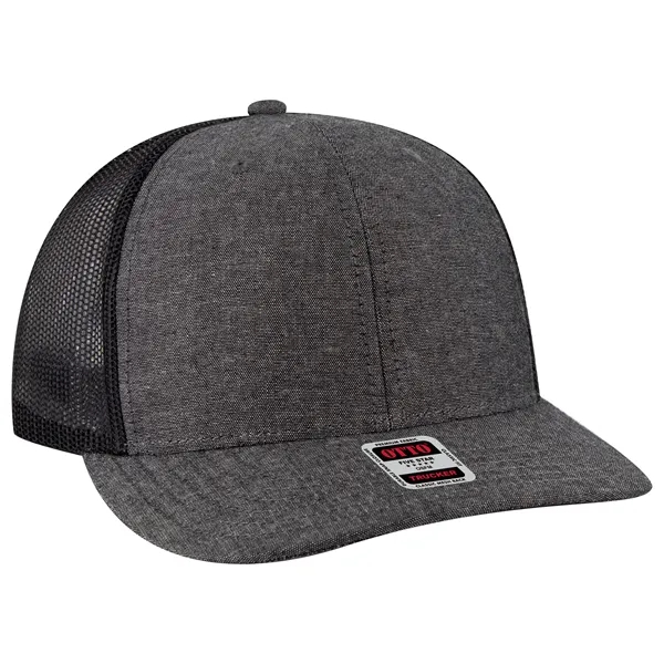 6 Panel Mid Profile Mesh Back Trucker Hat - 6 Panel Mid Profile Mesh Back Trucker Hat - Image 22 of 299