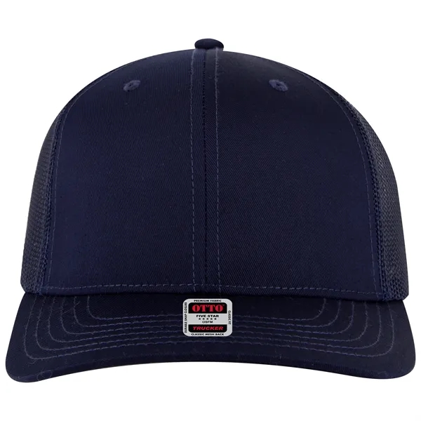 6 Panel Mid Profile Mesh Back Trucker Hat - 6 Panel Mid Profile Mesh Back Trucker Hat - Image 27 of 299