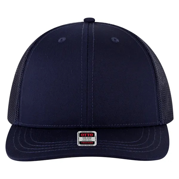 6 Panel Mid Profile Mesh Back Trucker Hat - 6 Panel Mid Profile Mesh Back Trucker Hat - Image 30 of 299