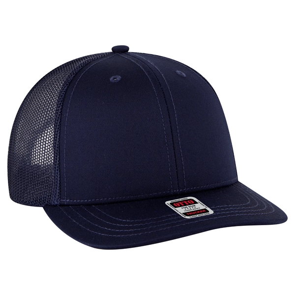 6 Panel Mid Profile Mesh Back Trucker Hat - 6 Panel Mid Profile Mesh Back Trucker Hat - Image 29 of 299