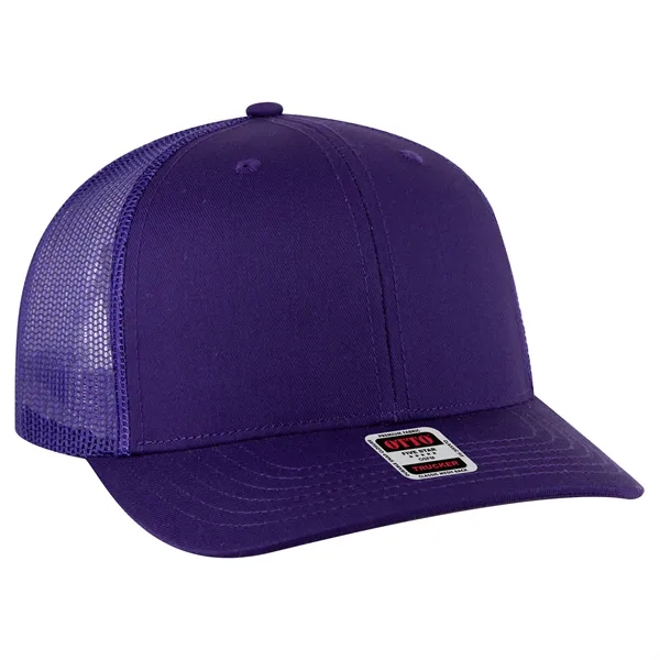 6 Panel Mid Profile Mesh Back Trucker Hat - 6 Panel Mid Profile Mesh Back Trucker Hat - Image 32 of 299