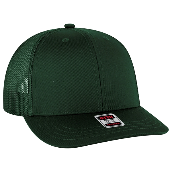 6 Panel Mid Profile Mesh Back Trucker Hat - 6 Panel Mid Profile Mesh Back Trucker Hat - Image 40 of 299