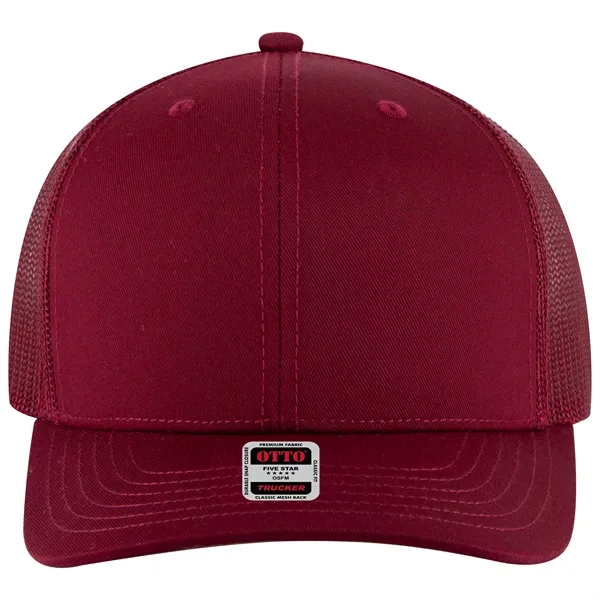 6 Panel Mid Profile Mesh Back Trucker Hat - 6 Panel Mid Profile Mesh Back Trucker Hat - Image 42 of 299