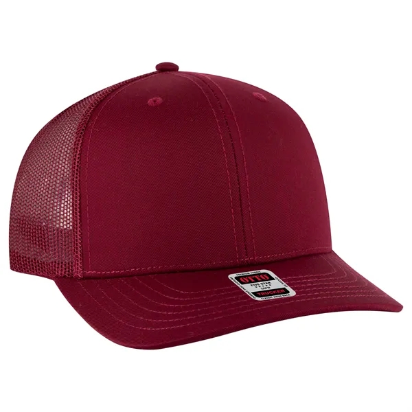 6 Panel Mid Profile Mesh Back Trucker Hat - 6 Panel Mid Profile Mesh Back Trucker Hat - Image 43 of 299