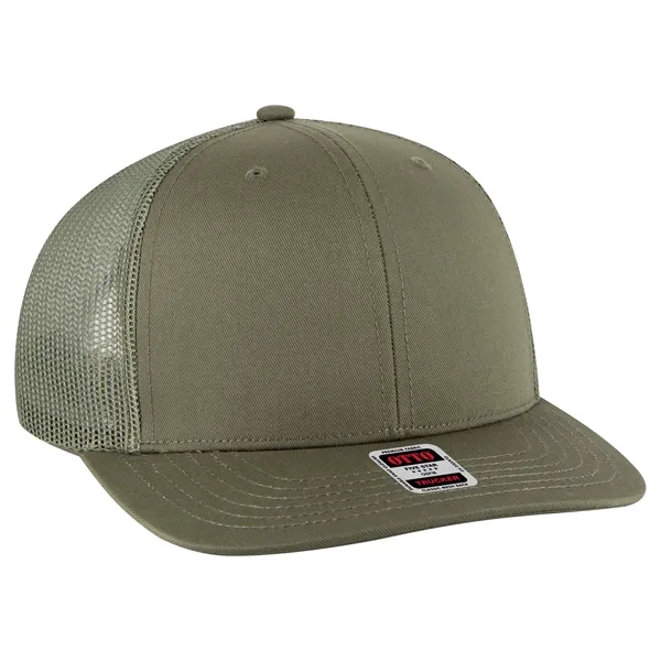 6 Panel Mid Profile Mesh Back Trucker Hat - 6 Panel Mid Profile Mesh Back Trucker Hat - Image 44 of 299