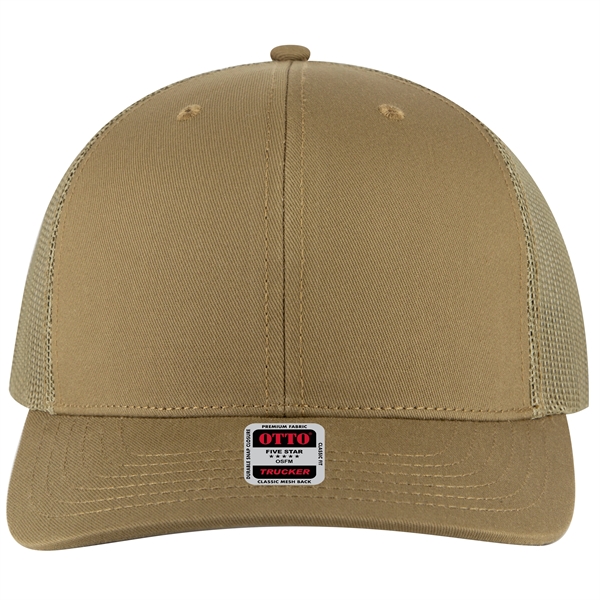 6 Panel Mid Profile Mesh Back Trucker Hat - 6 Panel Mid Profile Mesh Back Trucker Hat - Image 58 of 299