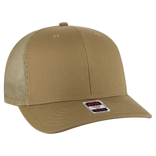 6 Panel Mid Profile Mesh Back Trucker Hat - 6 Panel Mid Profile Mesh Back Trucker Hat - Image 58 of 299