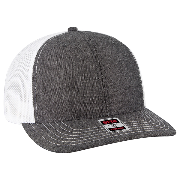 6 Panel Mid Profile Mesh Back Trucker Hat - 6 Panel Mid Profile Mesh Back Trucker Hat - Image 61 of 299