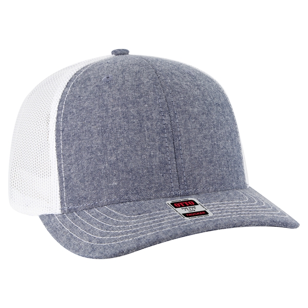 6 Panel Mid Profile Mesh Back Trucker Hat - 6 Panel Mid Profile Mesh Back Trucker Hat - Image 62 of 299