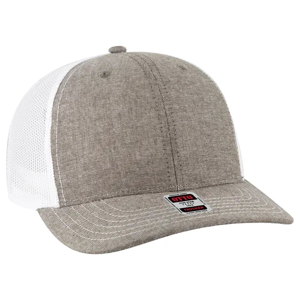 6 Panel Mid Profile Mesh Back Trucker Hat - 6 Panel Mid Profile Mesh Back Trucker Hat - Image 67 of 299