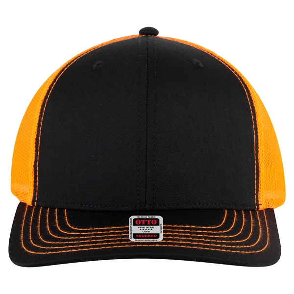 6 Panel Mid Profile Mesh Back Trucker Hat - 6 Panel Mid Profile Mesh Back Trucker Hat - Image 88 of 299