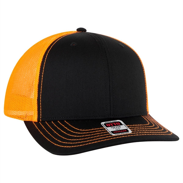 6 Panel Mid Profile Mesh Back Trucker Hat - 6 Panel Mid Profile Mesh Back Trucker Hat - Image 86 of 299