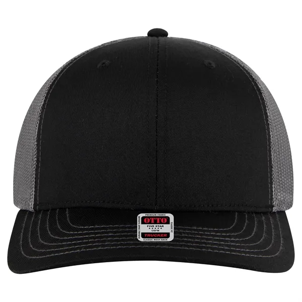 6 Panel Mid Profile Mesh Back Trucker Hat - 6 Panel Mid Profile Mesh Back Trucker Hat - Image 96 of 299