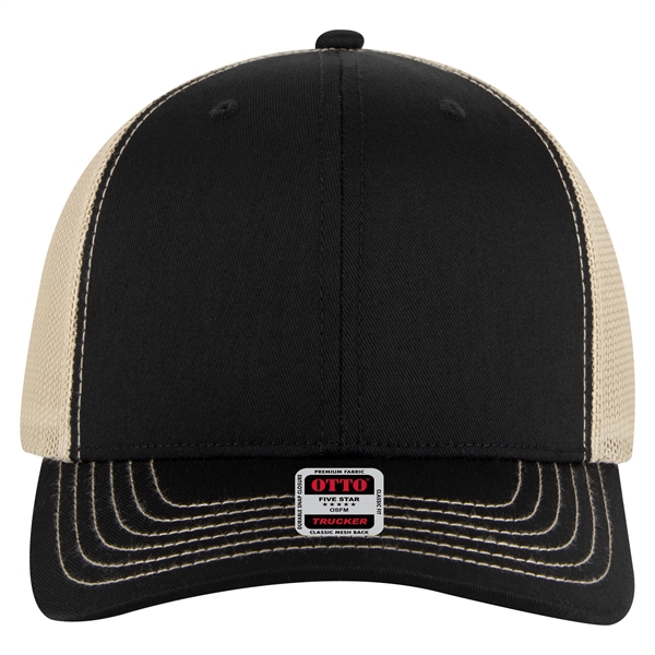 6 Panel Mid Profile Mesh Back Trucker Hat - 6 Panel Mid Profile Mesh Back Trucker Hat - Image 102 of 299