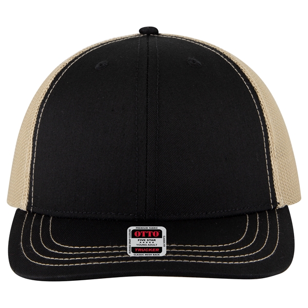 6 Panel Mid Profile Mesh Back Trucker Hat - 6 Panel Mid Profile Mesh Back Trucker Hat - Image 105 of 299