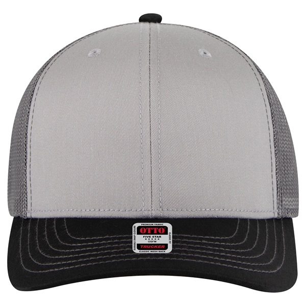 6 Panel Mid Profile Mesh Back Trucker Hat - 6 Panel Mid Profile Mesh Back Trucker Hat - Image 112 of 299