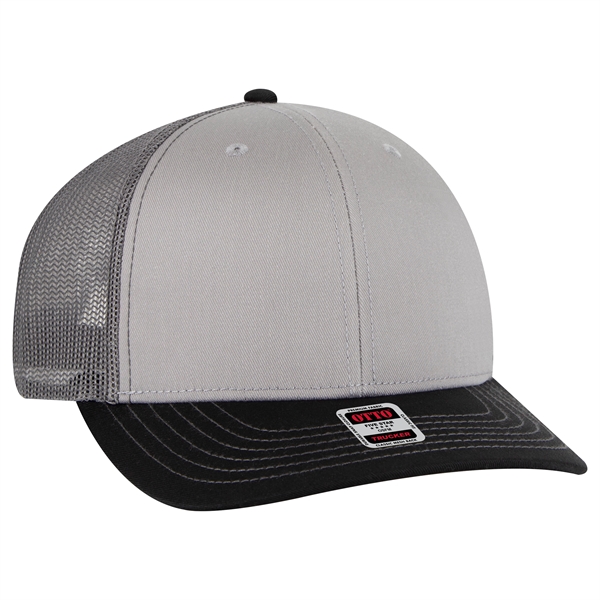 6 Panel Mid Profile Mesh Back Trucker Hat - 6 Panel Mid Profile Mesh Back Trucker Hat - Image 110 of 299